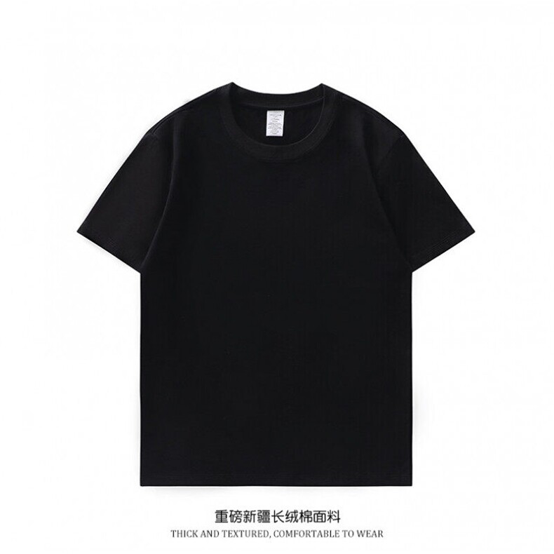 丝光棉精品弹力短袖现货抖音德物二开可送样A061-AT00982-特P25,男装T恤,电商A061