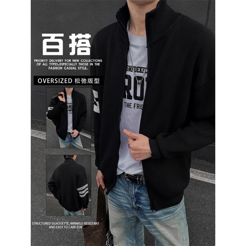 1506A/GM020/P60高端针织开衫外套男春秋冬季图片