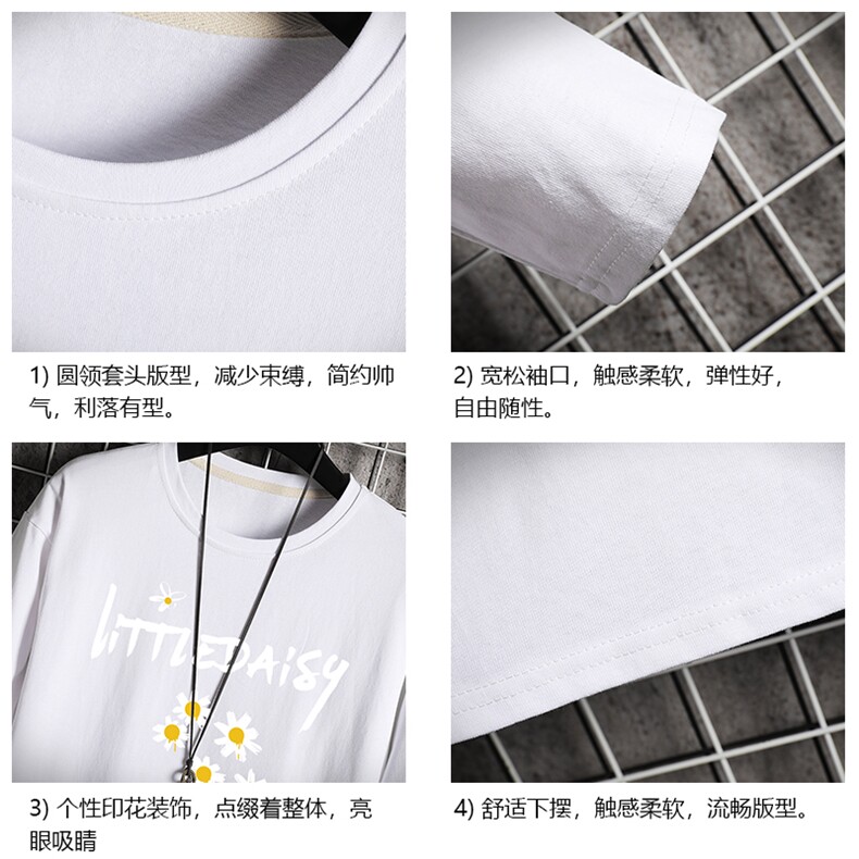 TX3068-P25加绒-P35纯长袖t恤男大码圆领打底衫体恤上衣服,男装T恤,电商A040A