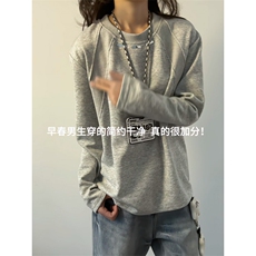 XZ809A/CX600/特P24/控48270克华棉金属印花长袖圆领T恤卫衣，男装T恤，星座809A(原222-1)