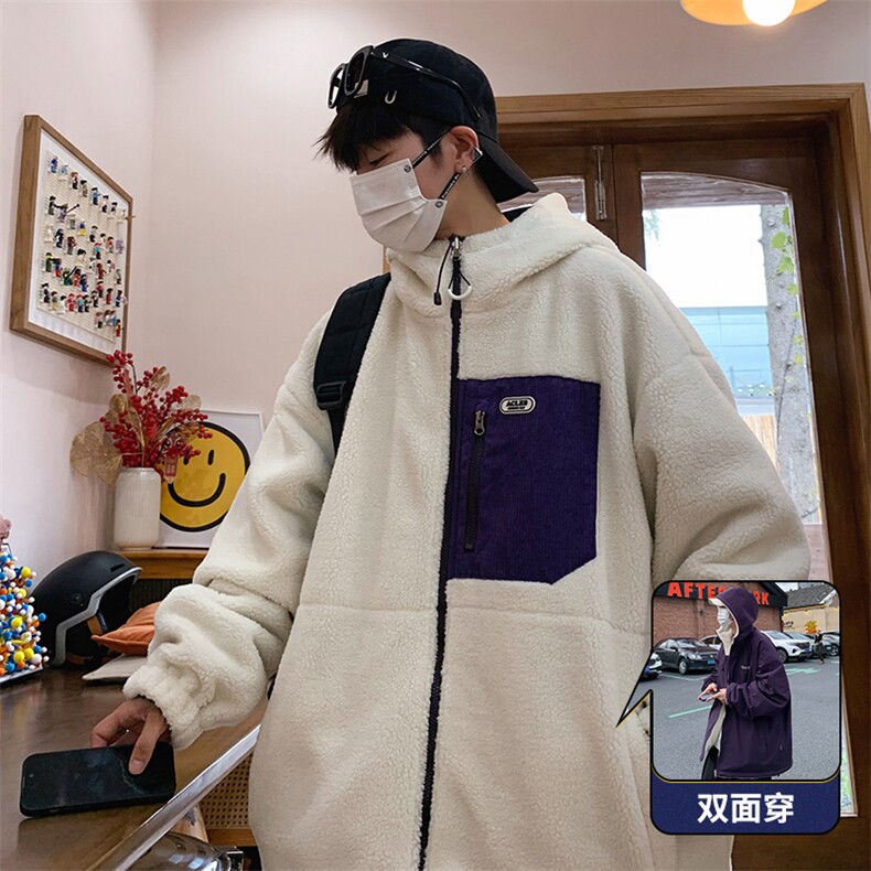 冬季新款羊羔绒加厚棉衣双面穿港风宽松连帽时尚百搭MY9300P110,男装棉衣,电商A128