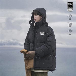 山系新标白鸭绒连帽时尚字母印花羽绒服A247-YR361 P225控298图片