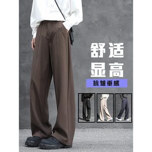 夏季男士西裤港风直筒阔腿休闲长裤宽松垂感拖地裤潮牌5133 P43图片