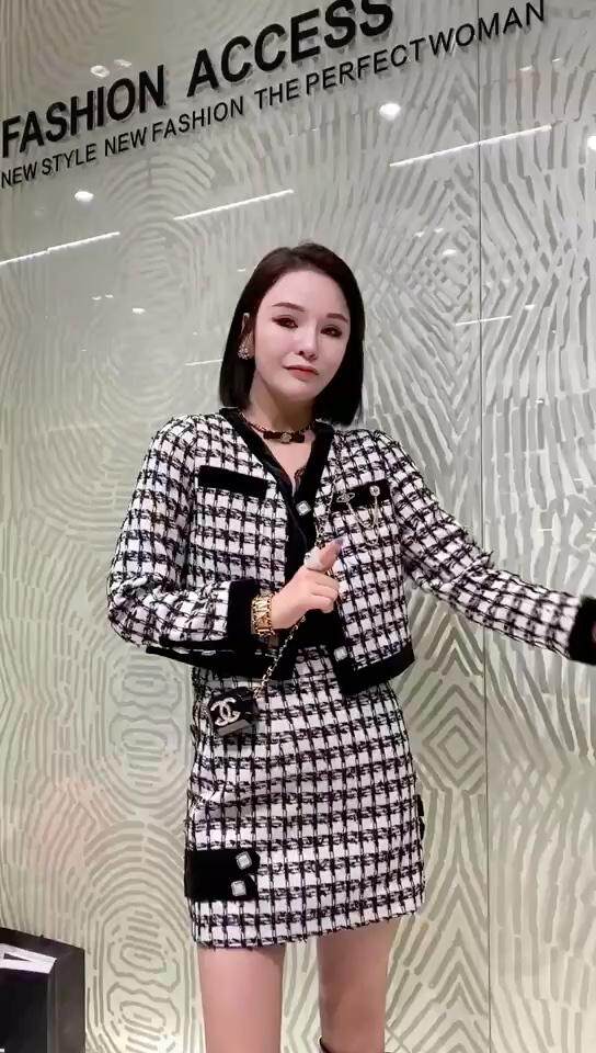 贻思茗 HZYSM124441