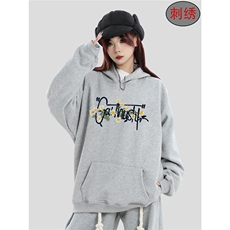 美式潮牌复古高街刺绣连帽卫衣男女春秋季宽松套头帽衫WY8089P56，男装卫衣，星座1013-5