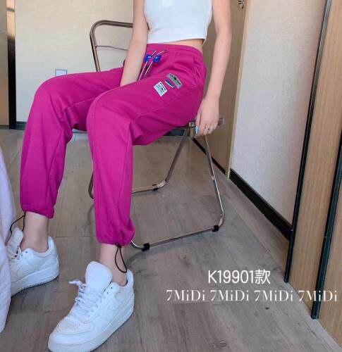 2021春款上新，女装，7米地