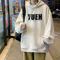 白灰色