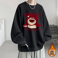 活性黑加绒款