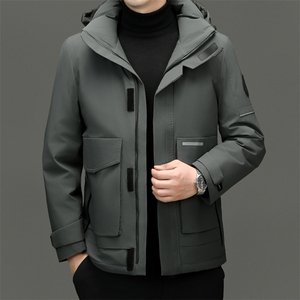 XL-R89616新款冬季男士白鸭绒羽绒服连帽保暖外套修身风衣大衣图片