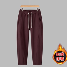 安格红色