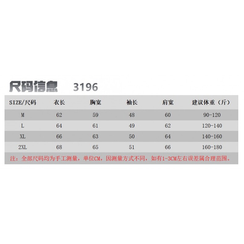 1506A/G31960/P53灰色上衣宽松圆领薄款中长款毛衣,男装针织衫/毛衣,星座1506A