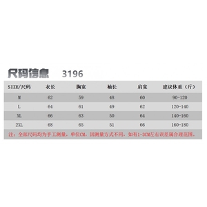 1506A/G31960/P53灰色上衣宽松圆领薄款中长款毛衣图片