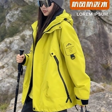软壳加绒冲锋衣男女款秋冬季三合一防风防水徒步登山服Q8055P88，男装夹克，星座1013-1