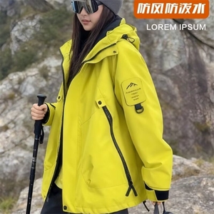 软壳加绒冲锋衣男女款秋冬季三合一防风防水徒步登山服Q8055 P88图片