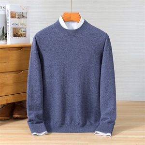 圆领羊绒衫男羊绒打底衫外套羊毛衫毛衣男秋冬季高端针织衫上衣,男装羊绒开衫,美创羊绒