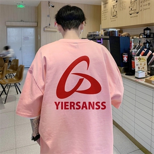 已注册短袖T恤纯棉220克T4335P25直播抖音重磅280克TB4335批30图片