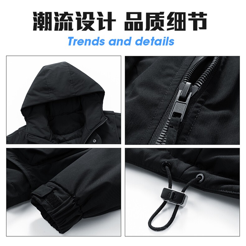 连帽假两件新标90羽绒服,男装羽绒服,星座210-5(原414-2)