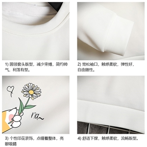 T4265 简约帅气百搭长袖t恤男大码胖子卫衣 网格图片