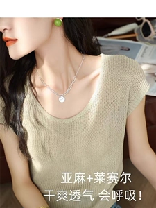 新款春夏高品何纸沙小飞袖图片