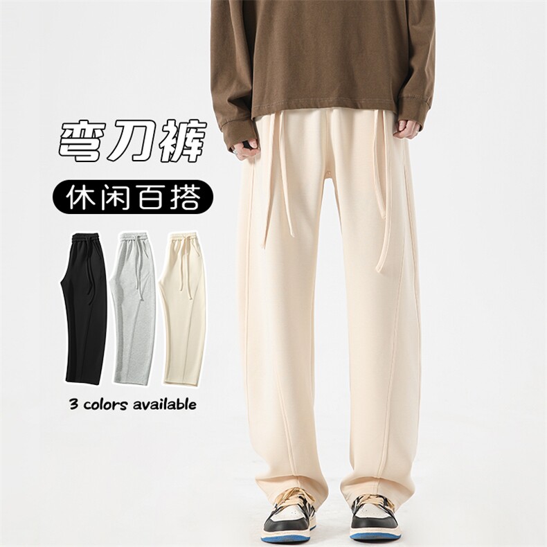 特批P30无差价秋新贴标美式纯色弯刀裤男运动休闲舒适阔腿裤K1981图片