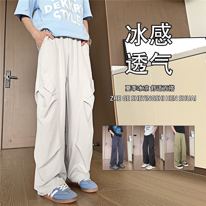 A429-YK193-特P28无差价 现货夏季轻薄透气速干休闲工装褶皱长裤图片