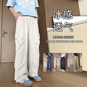 A429-YK193-特P28无差价 现货夏季轻薄透气速干休闲工装褶皱长裤图片