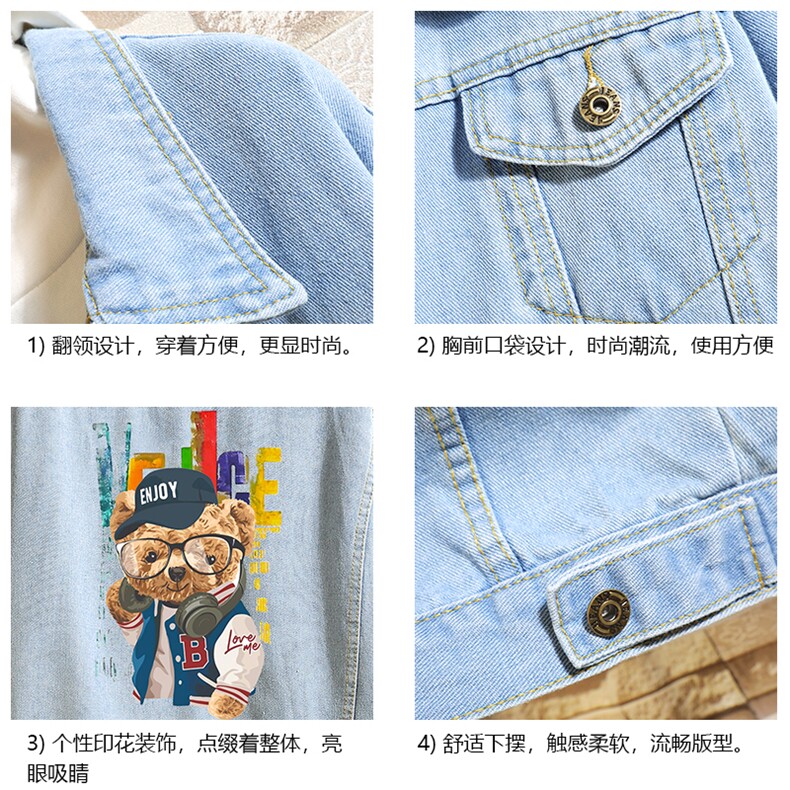 牛仔夹克男大码牛仔外套男茄克NJ77211-P60加绒款-P75,男装夹克,电商A040A