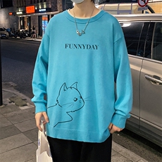 湖蓝色