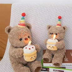 兰灵毛绒玩具 生日熊