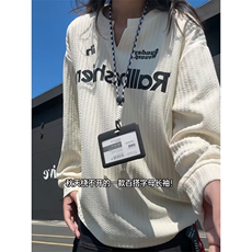 米杏色