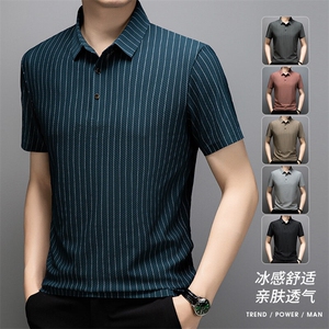 夏季新款无痕短袖Polo衫冰丝锦氨T恤HS1167-P38图片