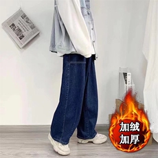 美式宽松版大码牛仔裤男款秋季长裤潮加绒RK187P45常规38，男装牛仔裤，星座1116-2