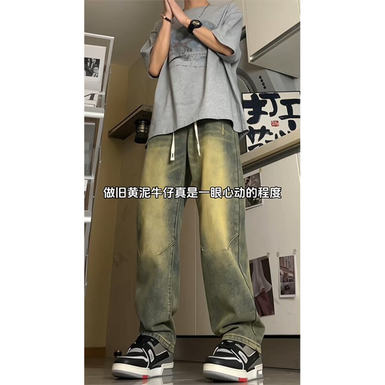 高品质美式复古做旧水洗微喇叭显瘦牛仔裤A438特P50图片
