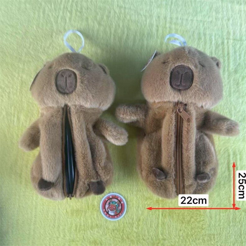 卡皮笔袋（百个起售），喜乐毛绒制造工厂