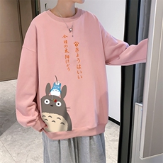 粉红色