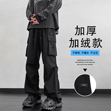 秋冬加绒加厚伞兵工装裤时尚休闲坠感长裤K211-特批-38加绒特批48，男装休闲裤，星座718-1