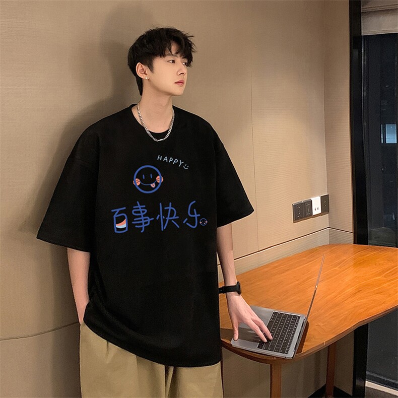 麂皮绒短袖t恤男大码半袖男JD82183-P25,男装T恤,电商A040