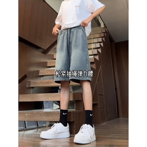 B221 美式ins高街宽松星空纹牛仔短裤五分裤 LK24207-特P28 控49图片