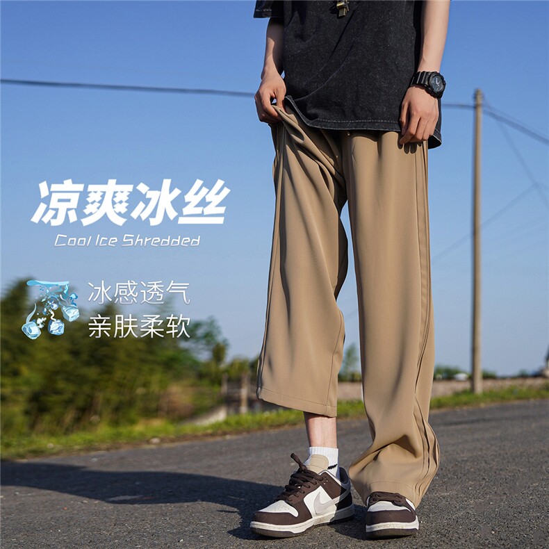 715-2-KS013-P55-X79成分：97%聚脂纤维3%氨纶（冰感长裤），男装休闲裤，星座715-2