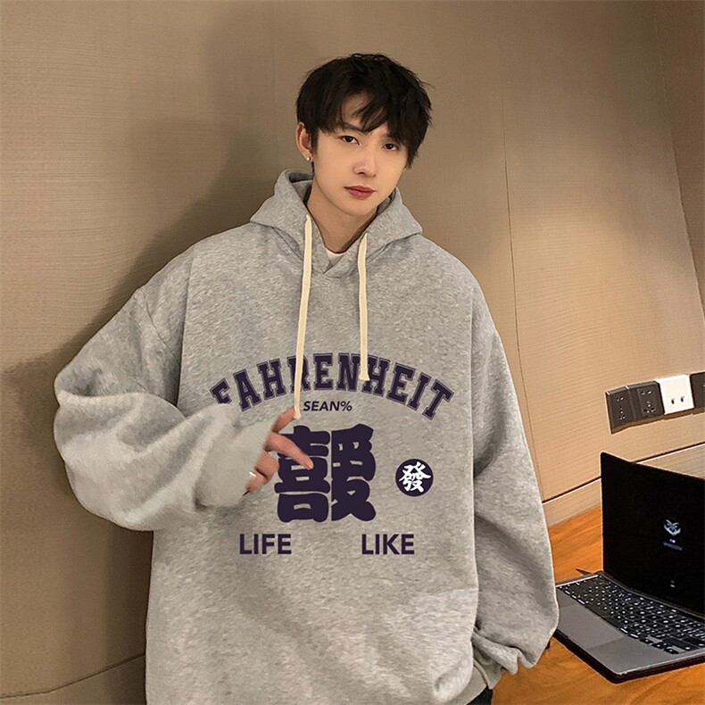 纯棉连帽卫衣男大码运动帽衫宽松薄WY2256-P35,男装卫衣,电商A040
