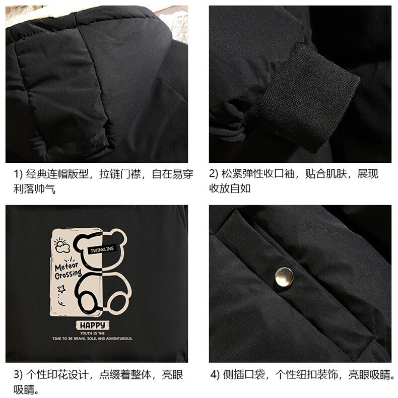 控128加绒面包服男大码羊羔毛棉衣男MY16352-P100,男装棉衣,电商A040A