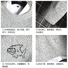 M19041-P45加绒款-P65加厚加绒毛衣男大码毛线衣男针织衫男线衫，男装针织衫/毛衣，电商A040A