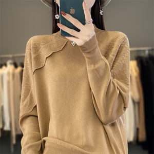 时尚百搭女士羊毛衫 简约优雅修身显瘦长袖针织衫图片