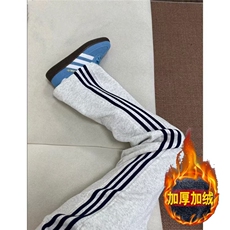 白灰色