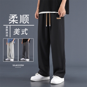 直筒裤子男士速干宽松垂感阔腿长裤男生运动休闲卫裤2029-特批-23图片