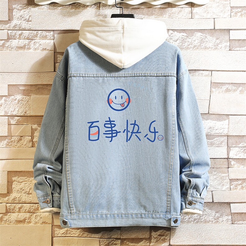 牛仔夹克男大码牛仔外套男茄克 NJ77183-P60加绒款-P75图片