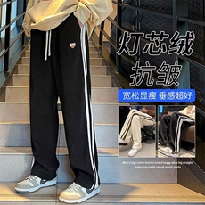 春秋季松紧系带直筒运动休闲裤男青少年修身百搭简约卫裤K813，男装休闲裤，星座1116A-1（原606A）
