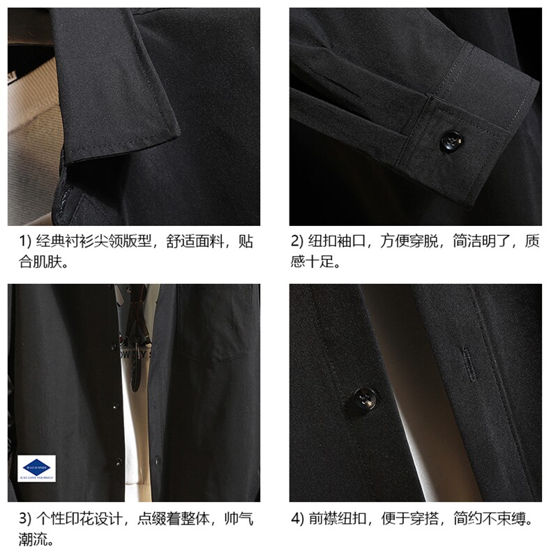 CS15061-P38长袖衬衫男士大码宽松衬衣男寸衫男寸衣,男装衬衫,电商A040A