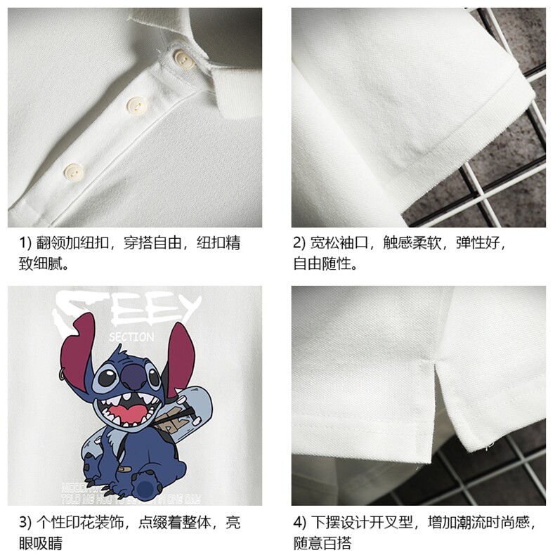 PL57038-P35翻领短袖polo衫男大码胖子半袖t恤男有领保罗衫,男装Polo衫,电商A040A