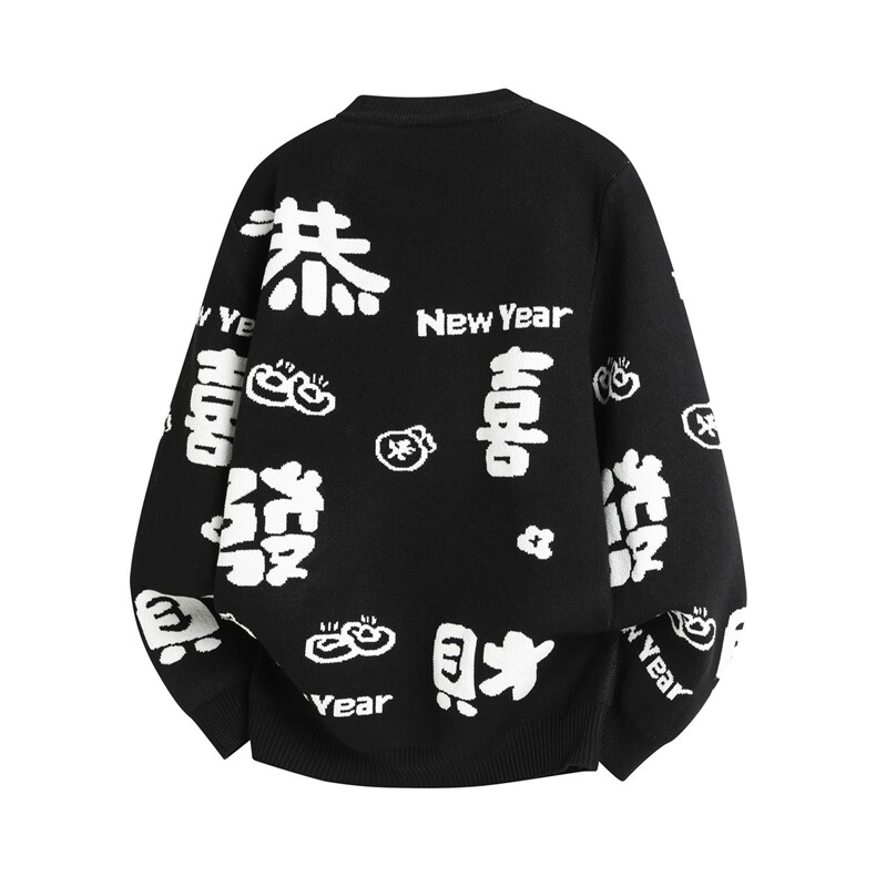 M888-特P50红色毛衣圆领毛线男冬季本命年打底针织衫拜年服潮,男装T恤,电商D310B